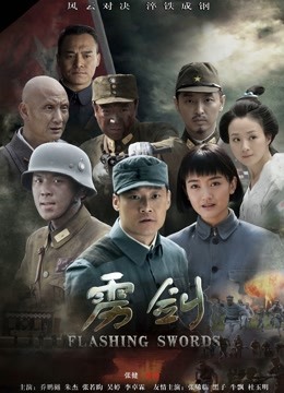 迷之呆梨-2022会员订阅合集[170p 8v/525M]